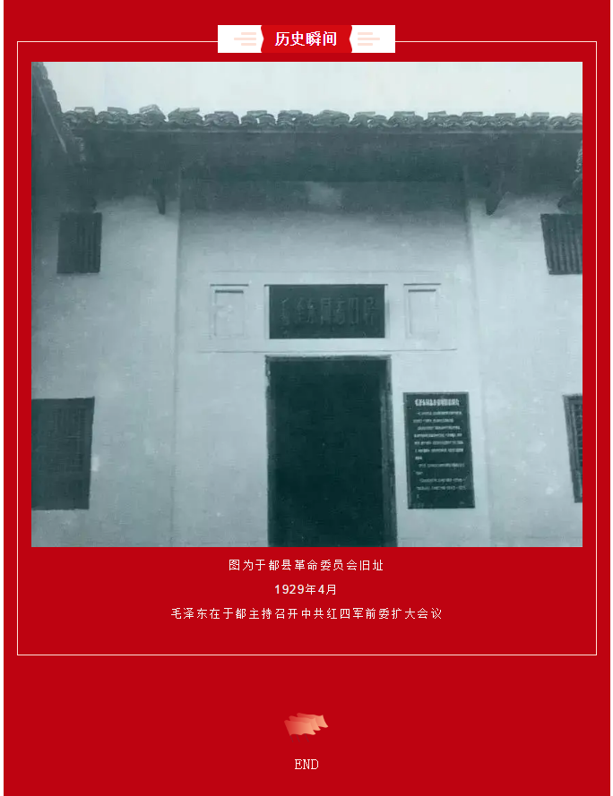 581199654060101