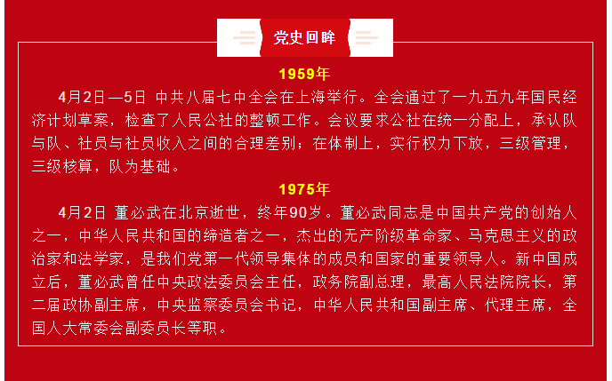 581202151194693