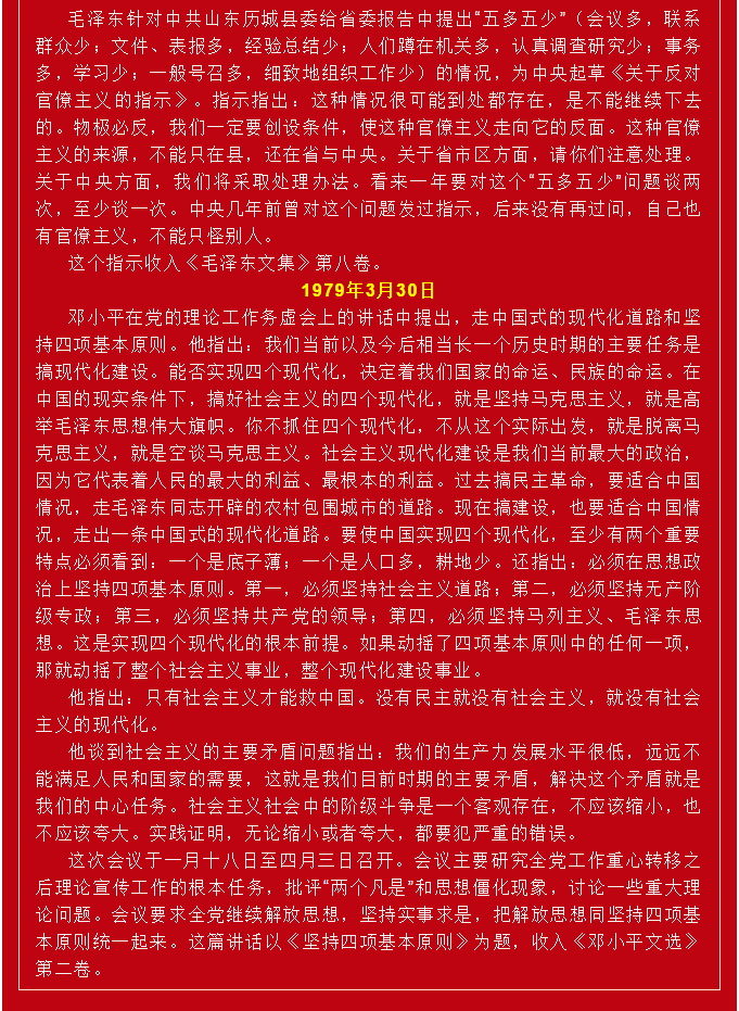 581204410708037