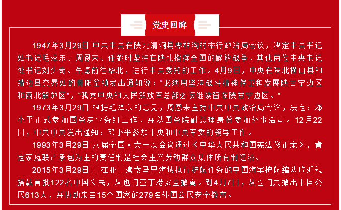 581208827756613