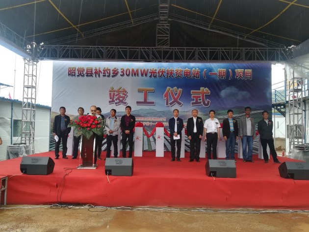 牛八体育 - 全球赛事、实时比分、深度资讯一站式平台