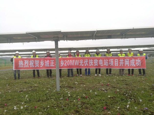 牛八体育 - 全球赛事、实时比分、深度资讯一站式平台